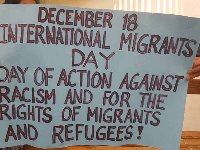 Migrante Europe organizations celebrate International Migrants’ Day