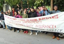KASAMAKO, A Filipino MIGRANTS’ ORGANIZATION IN KOS, ISLAND of GREECE TOGETHER WITH MIGRANTE EUROPE: A DIALOGUE WITH AMBASSADOR FRANK CIMAFRANCA