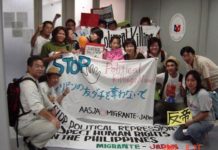 There is MIGRANTE at the frontline of the struggle of Filipino migrants and their families in Europe